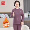 Hodo Women's Thermal Underwear Set