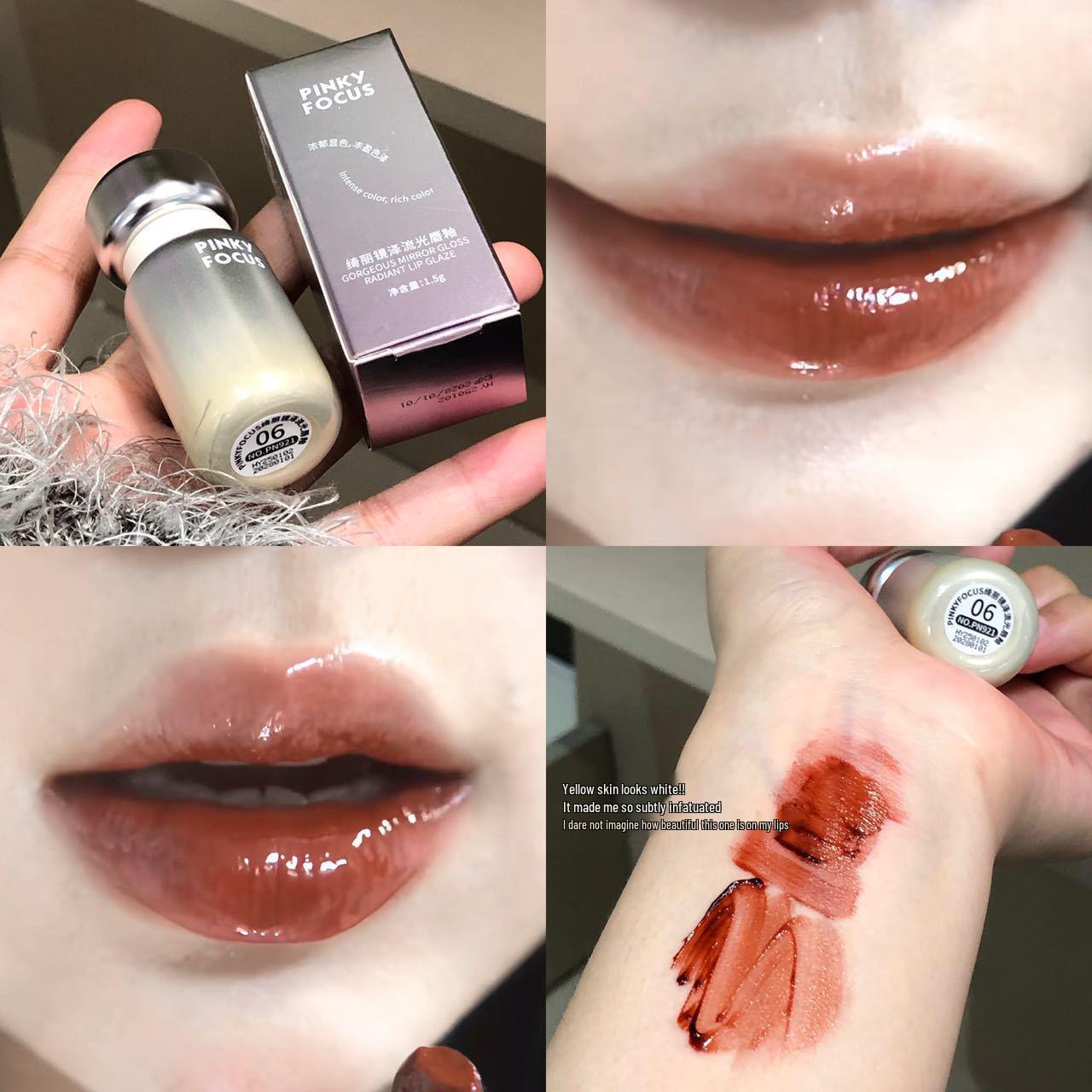 

PinkyFocus Сияющий увлажняющий блеск для губ - Обнаженный осветляющий блеск