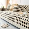 New Lamb Velvet Houndstooth Sofa Cushion Winter Thickened Plush Cushion Non-slip Sofa Cover Cover Cloth