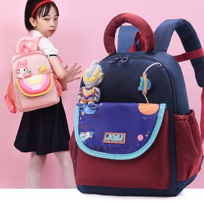 Schulrucksack neu große Kapazität lässig vielseitig Mittel- und Oberstufen Kinderrucksack