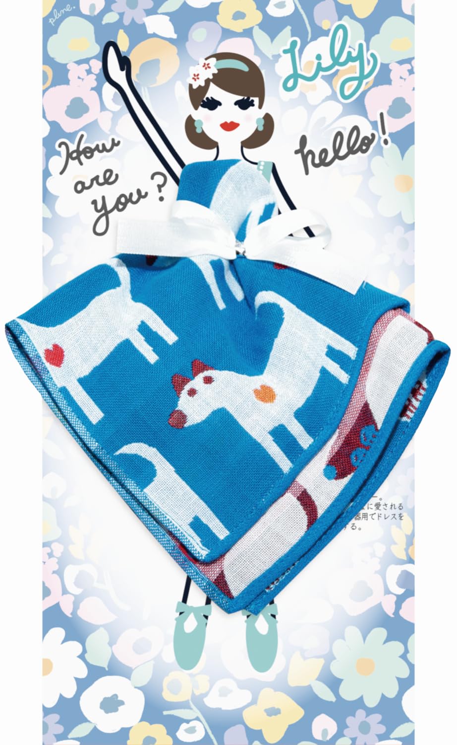 

Prairie Dog Floral Sisters Triple Gauze Handkerchief Lily x Couple Dog LSB2024 Gift, [PCFS-R909]