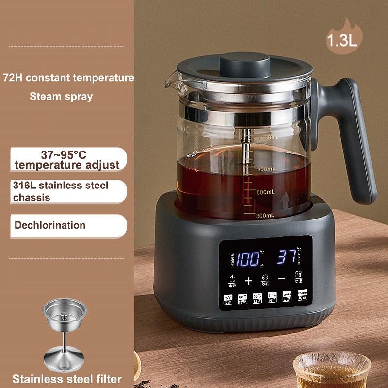 Xiaomi 1.3L Tea Maker Baby