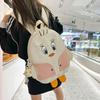 Schoolbag New Ins Japanese Junior High School Schoolbag Girls High School Backpack Cartoon Chick Cute Primary School Backpack