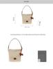 Nanfeng Versatile Trend Holiday Garden Bucket Bag Women's Spring and Summer Lazy Wind Beach Woven Bag Shoulder Messenger Bag