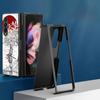 Zfold4 Art Japanese Samurai Case For Samsung Galaxy Z Fold3 5G Hard Slim Cover Ultra-thin For Galaxy Z Fold 3 Phone Shell
