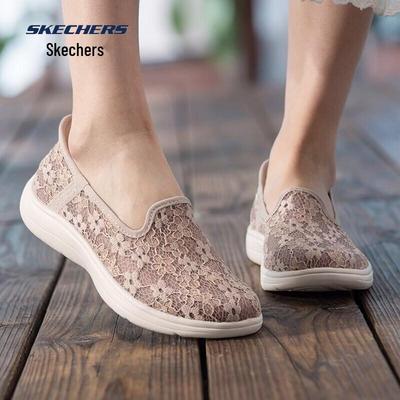 Women's Lightweight Casual Walking Shoes