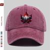 pc Red Maple Leaf Print Pattern Baseball Cap Fashion Decor Sun Hat for Travel Lovers Truck Driver Papa Hat Comfortable And L