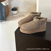 Fur integrated short tube i mini snow boots piled thickened thermal cotton boots