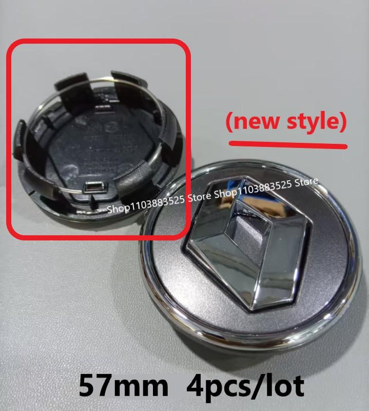 4pcs 54/57/60mm Wheel Center Hub Caps For Renault Duster Megane 2 3 4 IV Clio Duster Fluence Logan Captur Arkana Laguna MK4 MM8