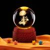 Flower Fairy Laser Engraved Crystal Ball Night Light - Perfect Gift for Classmate or Best Friend's Birthday.