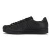 Superstar Thug Club x Superstar Adidas Originals Vintage 'Core Black' KI0824