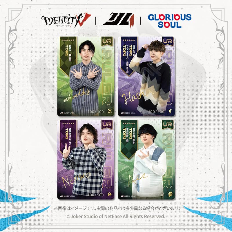 2024 Autumn Tournament Collection Card Randomly Included Autographed 12 Player Data 1 Box 112 Participant Commemorative Collection Box UR/SSR Cards,