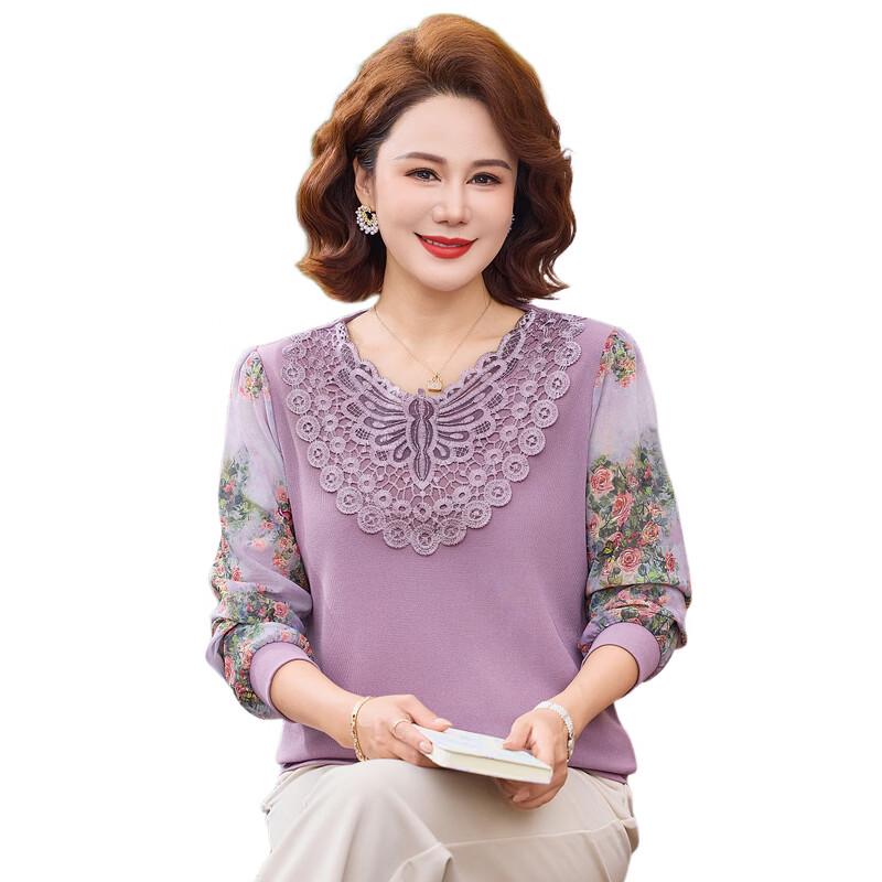 Elegant Floral Lace Long-Sleeve Top for Mid-Aged Women