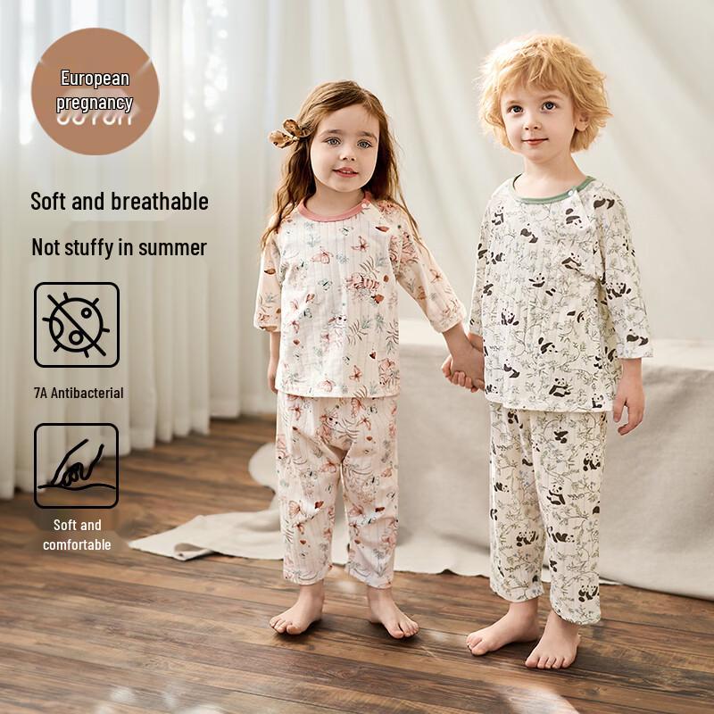 OUYUN Kids Pure Cotton Spring/Summer Pajama Set 150