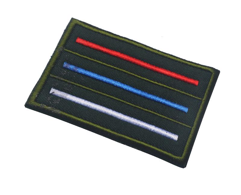 Вышитый русский ID-патч КГБ ФСБ - Крепление на липучке