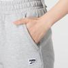 New PUMA Knitted Sweatpants Women's Gray 629303-04