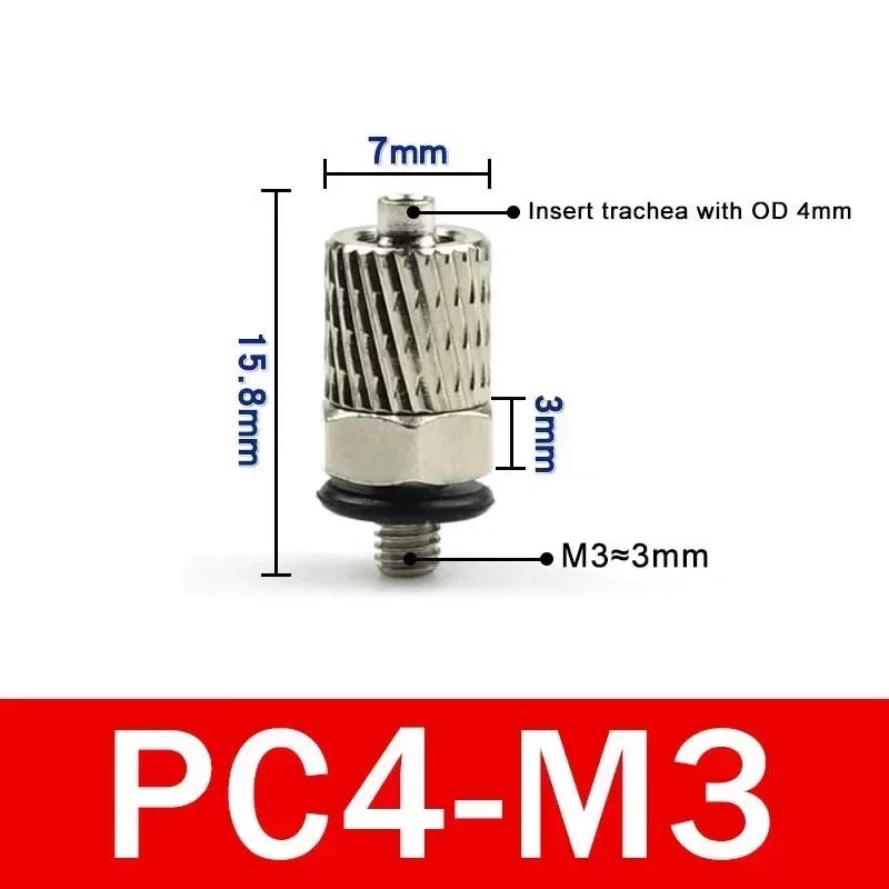 10/50/200Pcs Male Thread M3 M4 M5 M6 Mini Pneumatic Pipe Connector Screw Through Quick Fitting OD Air Tube Fast Twist Joint