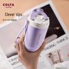 COSTA 620ml Stainless Steel Insulated Travel Mug with Straw