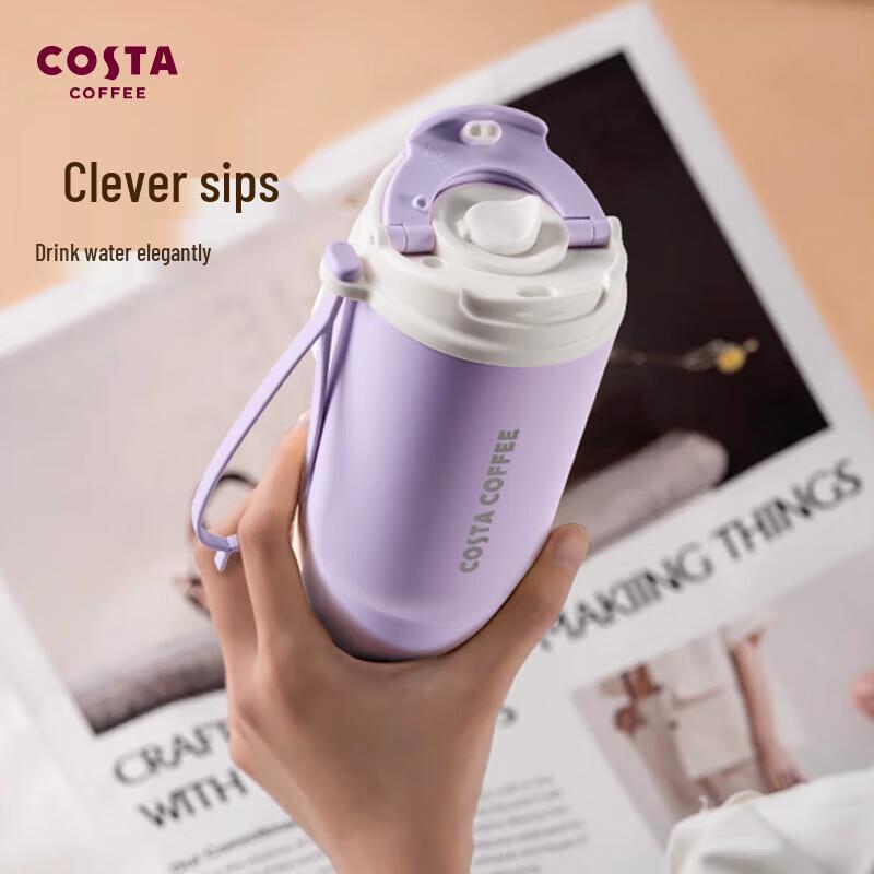 COSTA 620ml Stainless Steel Insulated Travel Mug with Straw