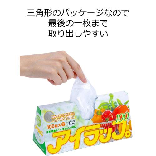 [Air Wrap Set] Iwatani Material Air Wrap 100 Sheets & Onigiri Sheets, Made In Japan, Onigiri Pocket, 30 Sheets X 10 Sets, 16 X 16 Cm, Includes Sealing