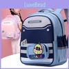 Trendy And Adorable Kids Backpack Nylon Material For Boys And Girls School Use
