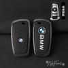 DZBW6 Leather Car Remote Key Case Cover Shell For BMW 530i 550i 320i 1 2 3 4 5 Sery 118i 225i M240i F20 F21 F30 F31 F25 Car stickers