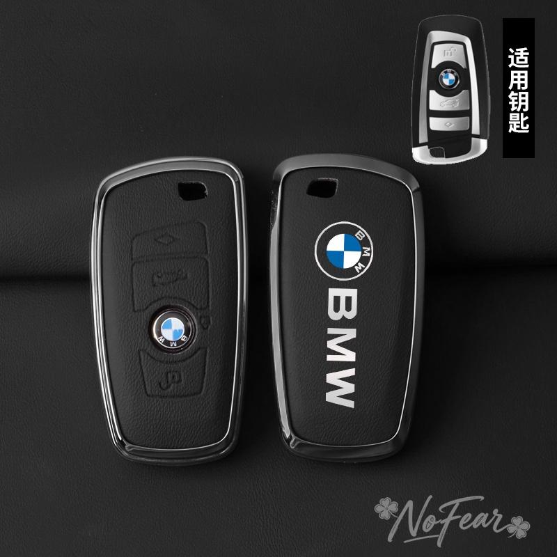 DZBW6 Leather Car Remote Key Case Cover Shell For BMW 530i 550i 320i 1 2 3 4 5 Sery 118i 225i M240i F20 F21 F30 F31 F25 Car stickers