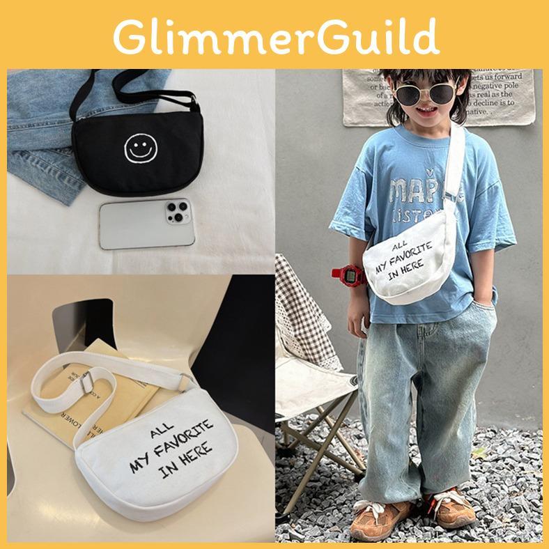 Kids Kids Nylon Shoulder Bag With Letter And Smiley Face Print Design For Outings