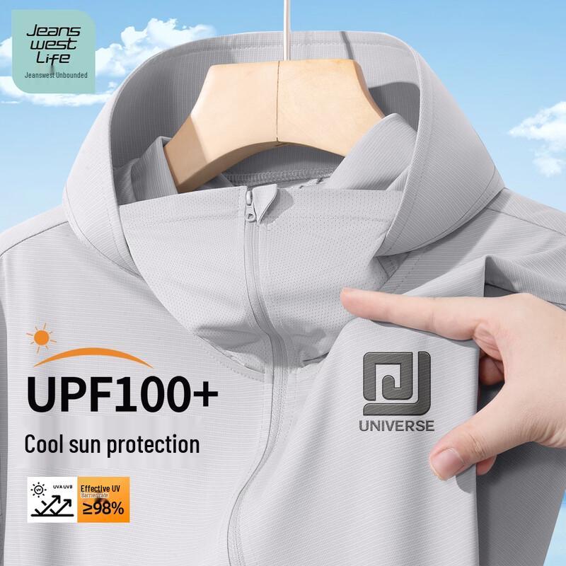 

JEANSWEST LIFE Men s UPF100+ Hooded Sun Protection Jacket XL