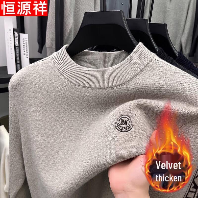 Hengyuanxiang Men s Pullover Tops L