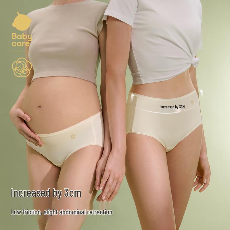 babycare Disposable High-Waisted Maternity Underwear