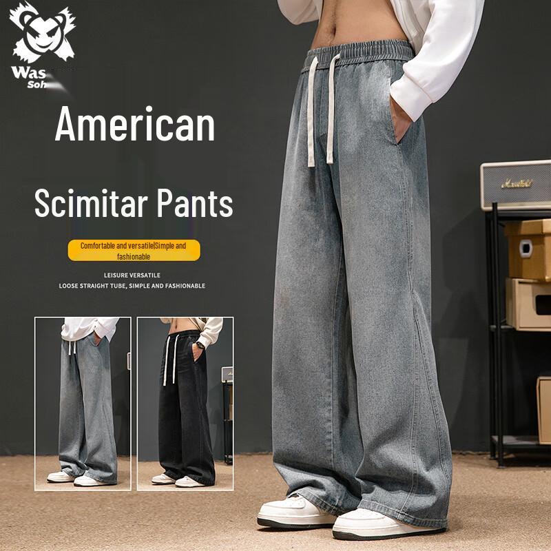 Wassup Sohot Men's Spliced Drawstring Loose-Fit Jeans