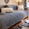 Asciugamano per Divano in Peluche con Foglie Jacquard Copridivano Universale Nordico Antiscivolo Copridivani Combinati Asciugamano per Divano per Decorazione Soggiorno