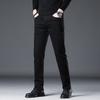 Straight-leg Jeans Autumn High-end Casual Versatile Trendy Brand Stretch Slim Straight-leg Jeans Men's Solid Color
