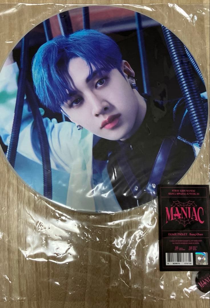 

[USED] Stray Kids Bang Chan Fan Seoul Con Maniac