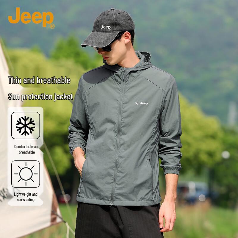 

Jeep Мужская летняя легкая куртка для защиты от солнца для активного отдыха 5XL