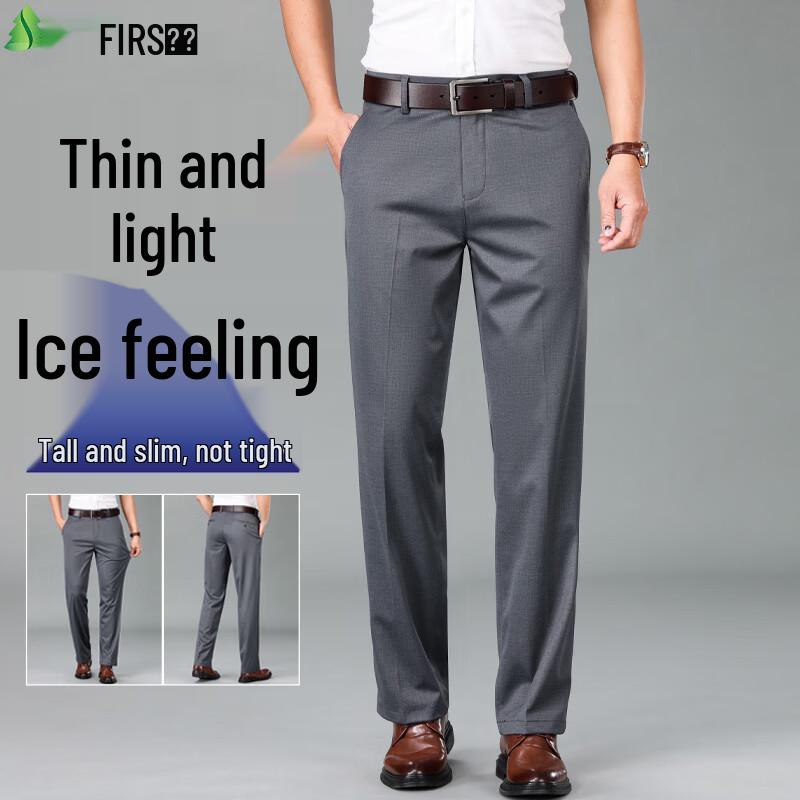 FIRS Men s Four-Way Stretch Breathable Straight Casual Pants 35