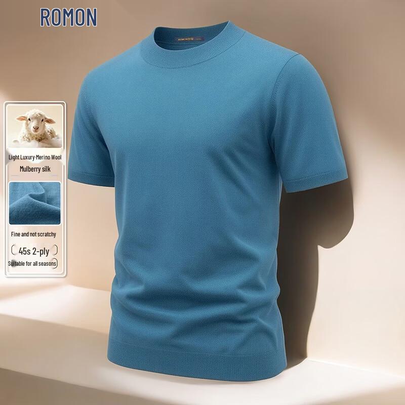 ROMON Wool and Silk Blend Crew Neck Men's Knitwear