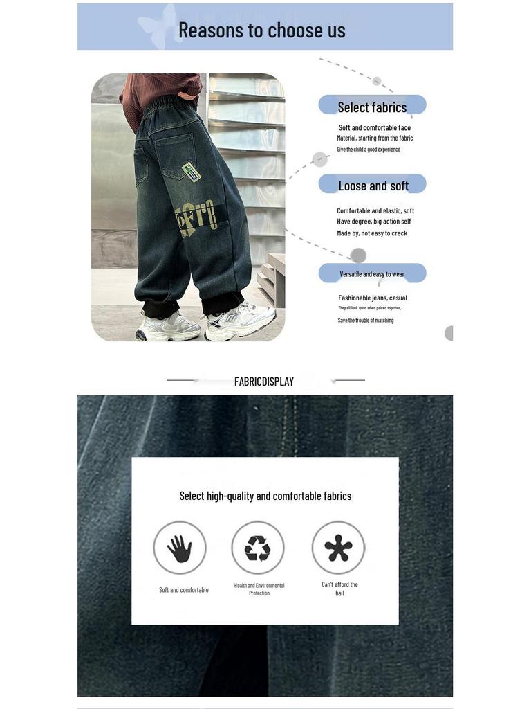 2025 Autumn/Winter Boys' Fleece-Lined Thick Jeans - Trendy & Warm One-Piece Pants for Kids