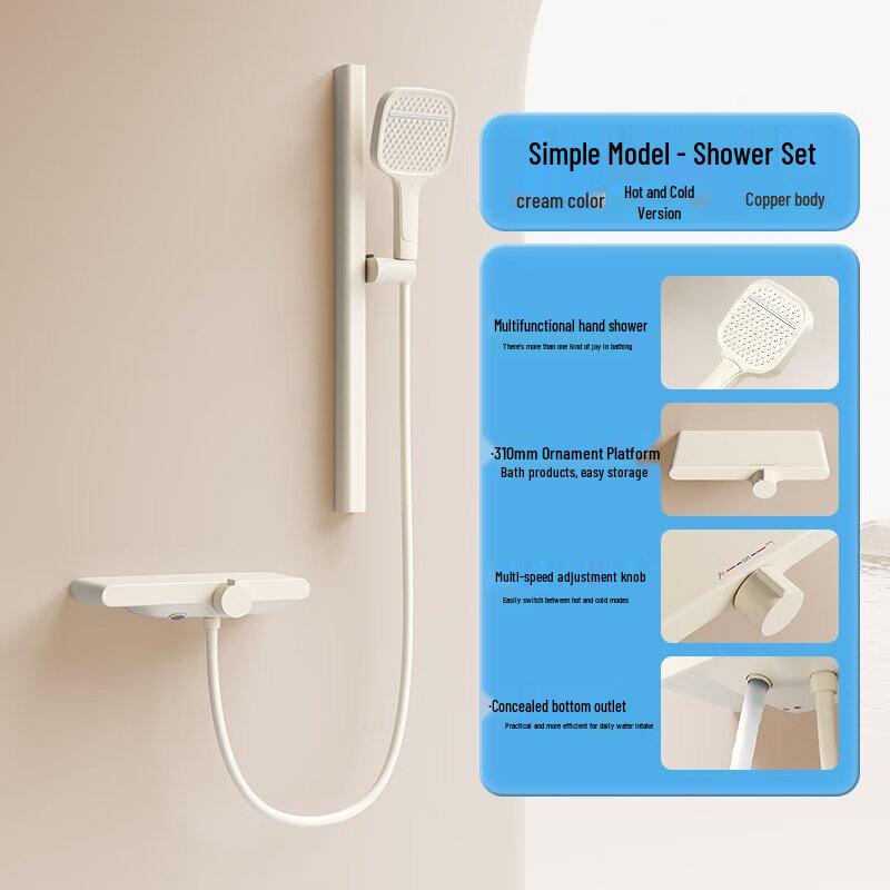 Xuanyong Wall-Mounted Pressurized Shower Set