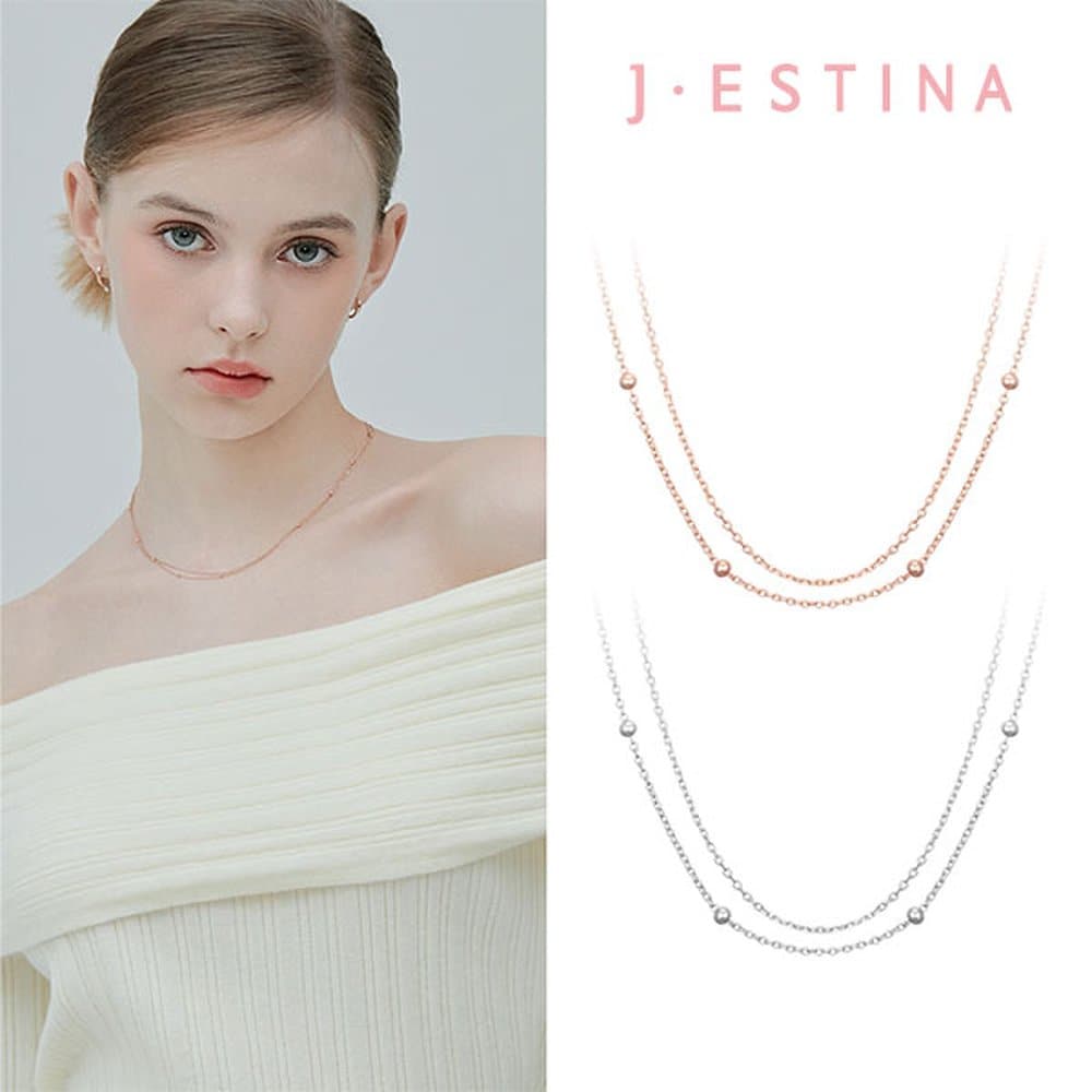 Lala J Double Chain Necklace (Choose One of Two)