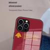 Libanon Vlag Telefoonhoesje Glas Voor iPhone 17 16 Promax 15 13 Pro 14 Plus 17 Pro 12 mini Galaxy S25 24 23 Zwarte Hoesjes