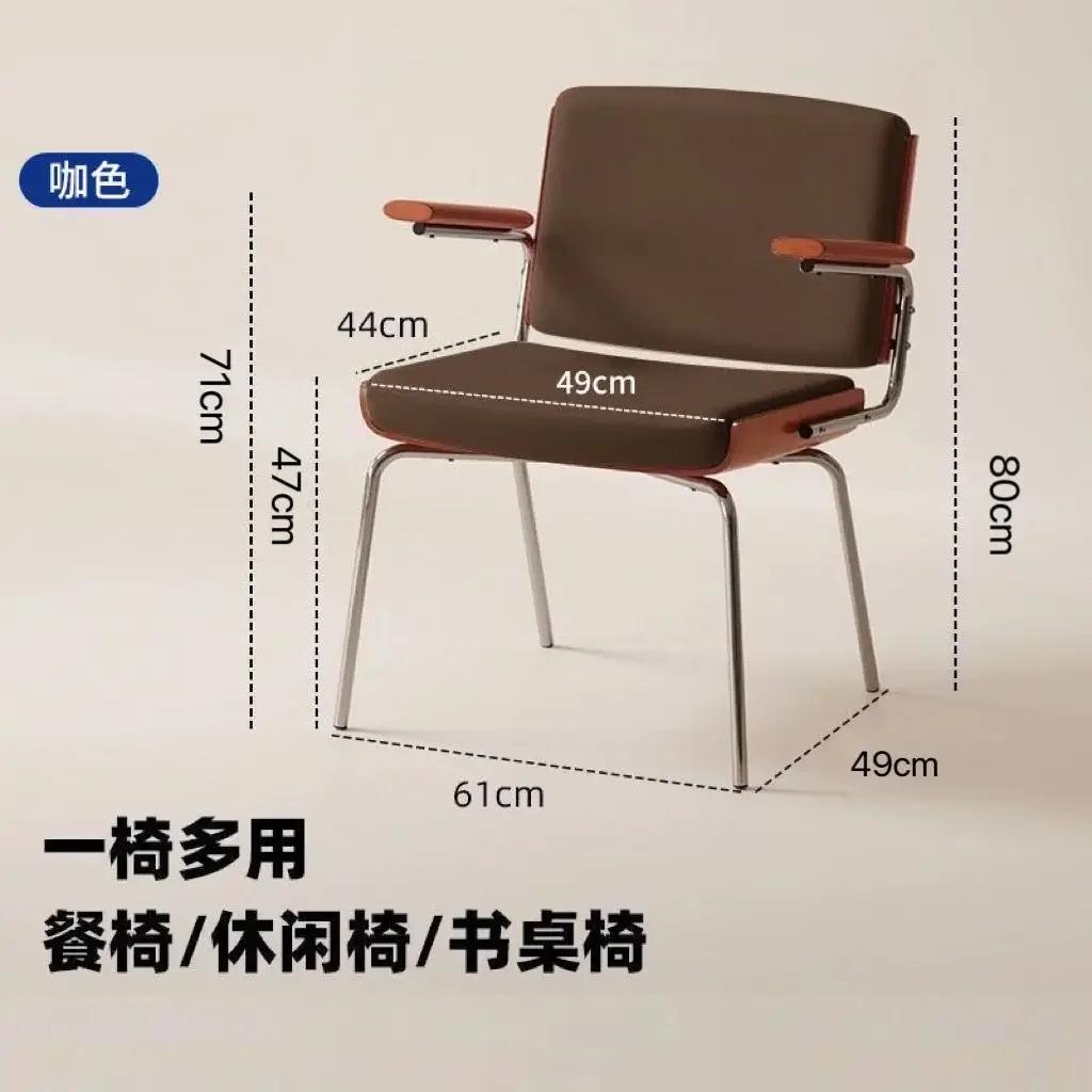 Home Living Room Chair Island Dining Chair Reclining Gaming Chair Study Office Chairs Desk Chairs Bedroom Dressing Chairs