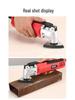 Universal Multi-Tool: Woodworking Edge Trimmer, Slotting, Cutting, Grinding & Electric Saw