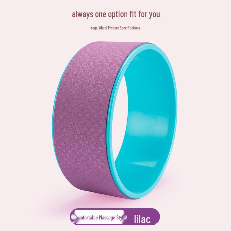 Junshi Galun Anti-slip Yoga Wheel