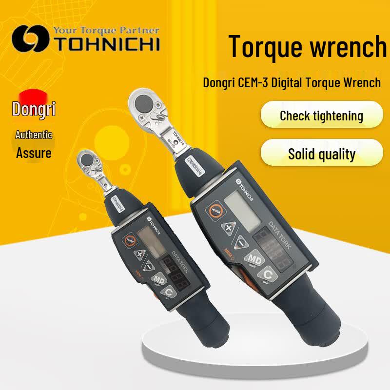 TOHNICHI Digital Torque Wrench