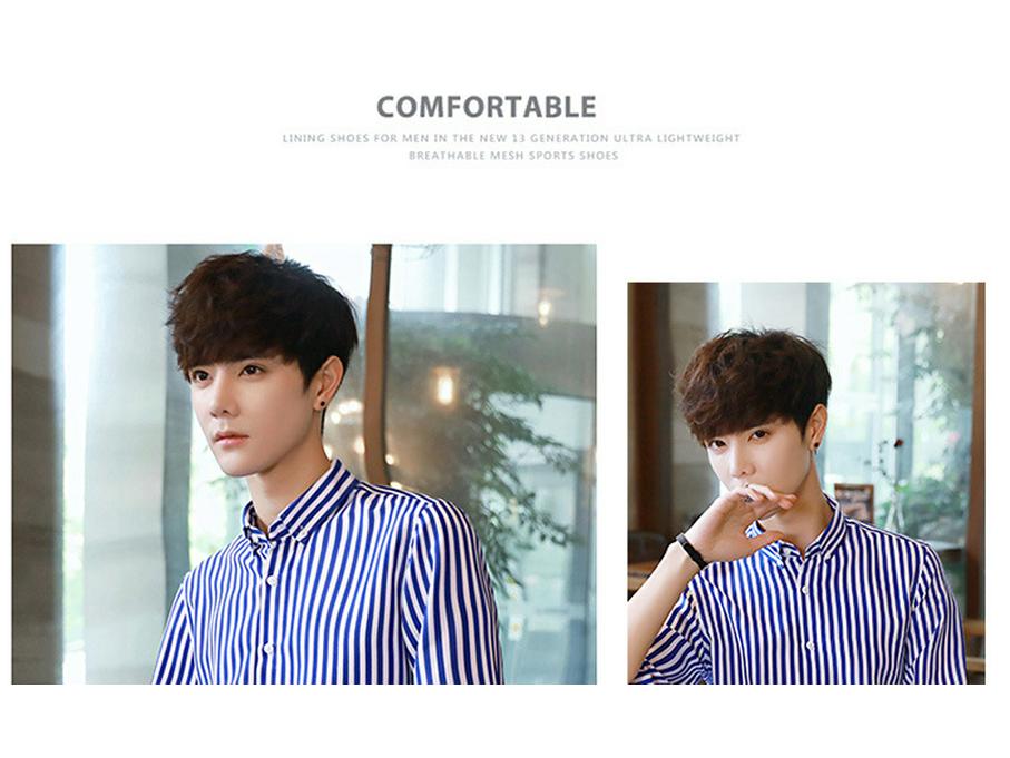 Men's Slim-Fit Striped Shirt: Japanese Style, Seven-Sleeve, Urban Casual for Spring and Autumn