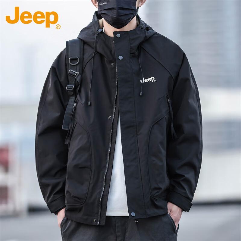 Jeep Men's Hooded Windbreaker Jacket