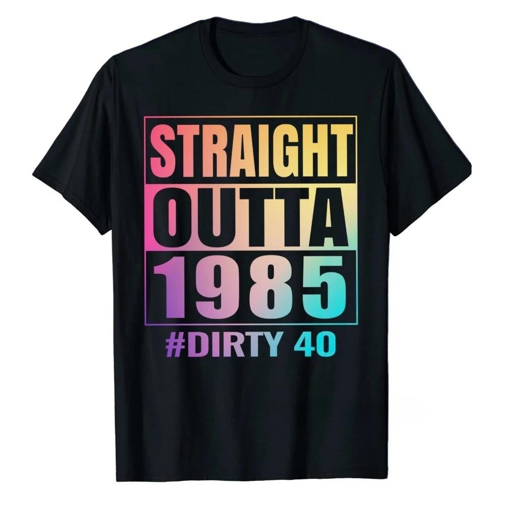 

2025 Men Women Tie Dye 40th Birthday Shirt Vintage 1985 Theme Dirty Forty Funny Adult Tshirt Gift Idea Party Outfit XXXL чёрный