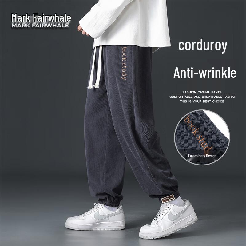 Mark Fairwhale Men's Loose Fit Corduroy Jogger Pants